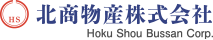 北商物産株式会社